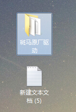斑马条码打印机驱动通用安装教程（图文）