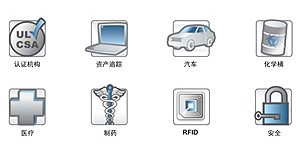 DNP TR4070树脂基碳带