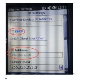 Honeywell CK3R funk security WIFI连接设置及固定IP设置