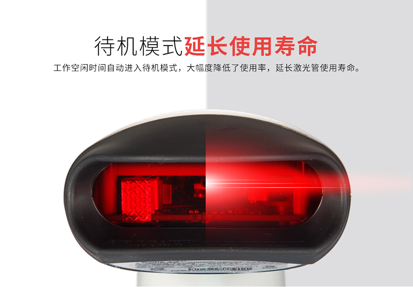 了解Cognex(康耐视公司)两款适用于物流市场的手持式读码器