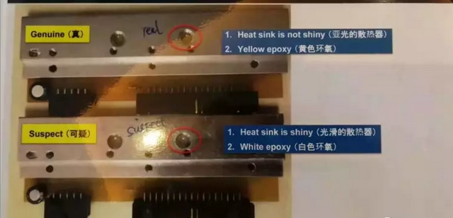 斑马打印头如何辨别真假呢？