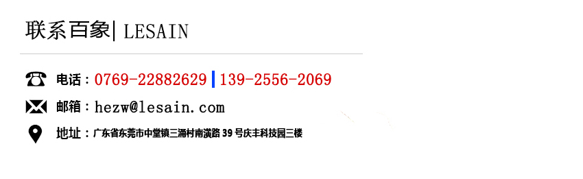 抗高温的洗水唛碳带_适用哪些纸类材质