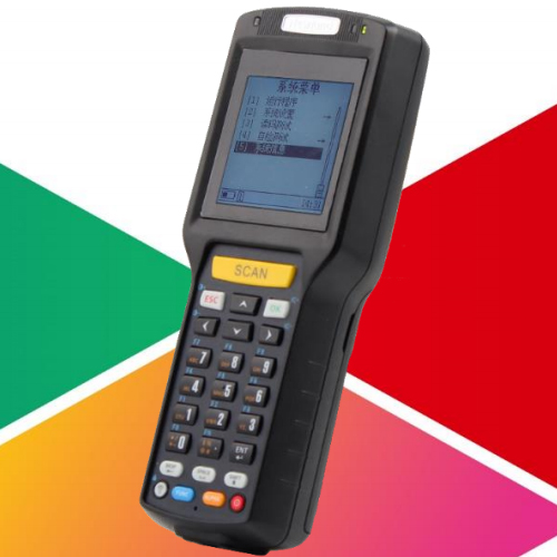 未标题-1.jpg Newland新大陆固定资产条码管理系统/东莞立象条码